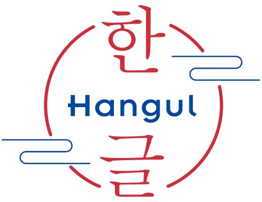 Chương trình dạy tiếng Hàn tại Hàn ngữ Hangul