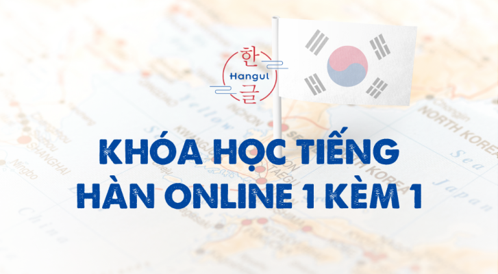 khóa học online 1 kèm 1