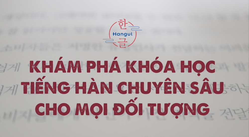 Khóa Học Tiếng Hàn