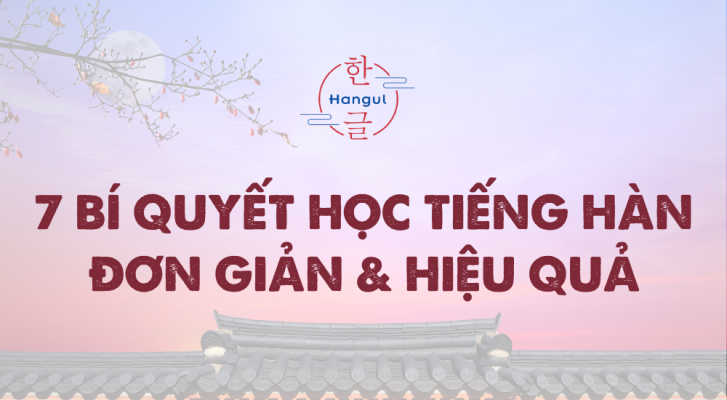 học tiếng hàn đơn giản