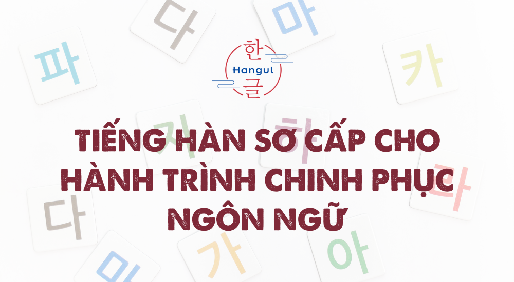 tiếng hàn sơ cấp