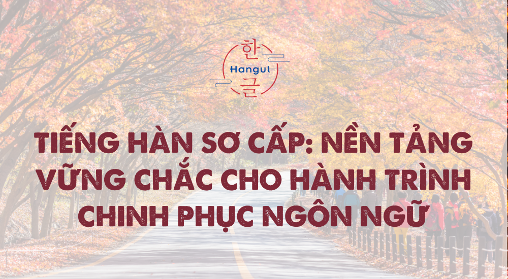 tiếng hàn sơ cấp