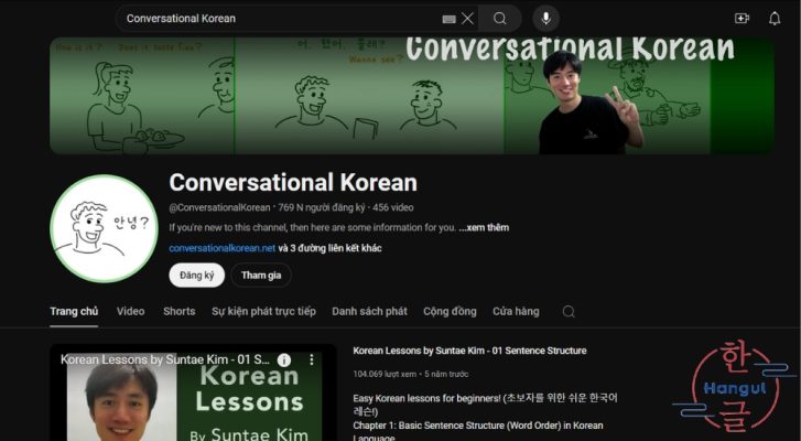 Conversational Korean