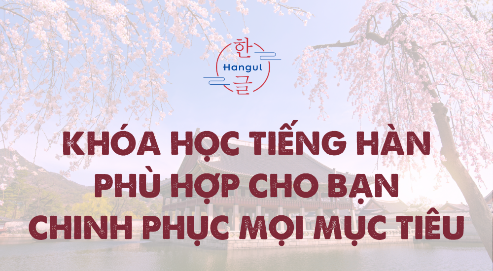 Khóa Học Tiếng Hàn