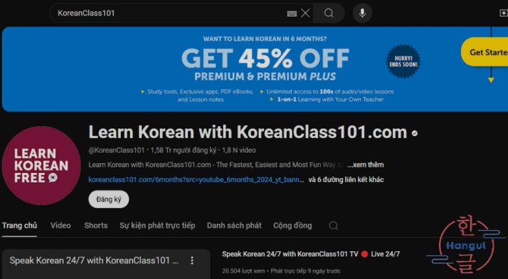 KoreanClass101