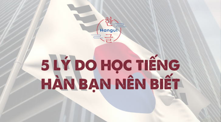 lý di học tiếng hàn