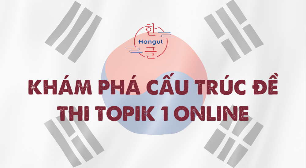 Thi TOPIK 1 Online