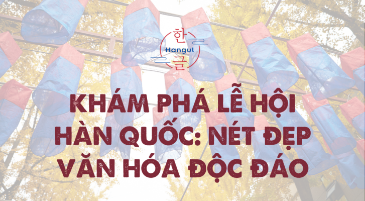 lễ hội hàn quốc